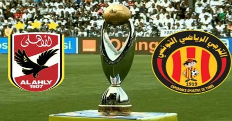 الأهلي والترجي التونسي watanserb.com