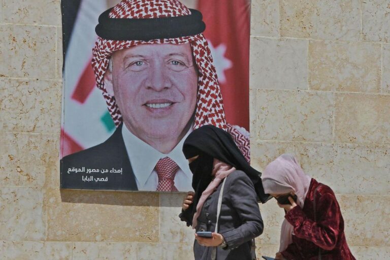 الأردن watanserb.com