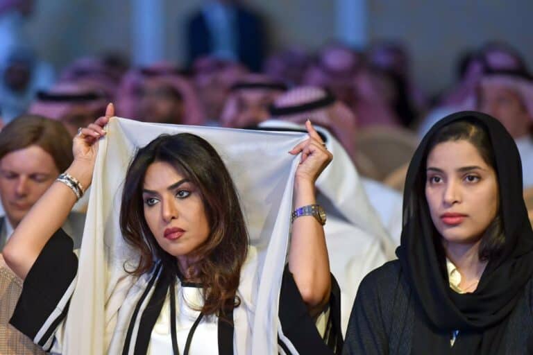 السعودية watanserb.com