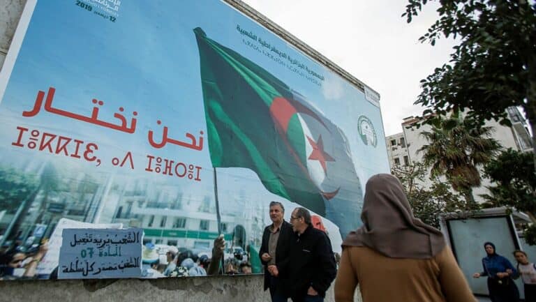 حزب جبهة التحرير الوطني watanserb.com