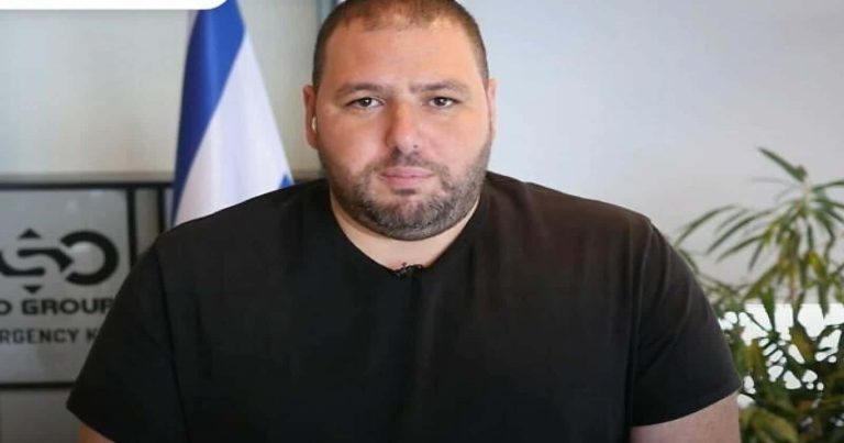 نظام التجسس بيغاسوس watanserb.com