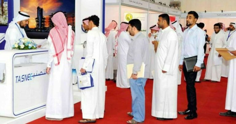 سعوديون غاضبون: وظائف وزارة الخارجية محجوزة مسبقا والإعلان مجرد أمر شكلي فقط وظائف وزارة الخارجية السعودية watanserb.com