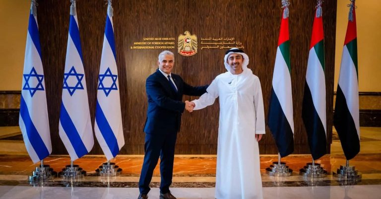 تطبيع الإمارات watanserb.com