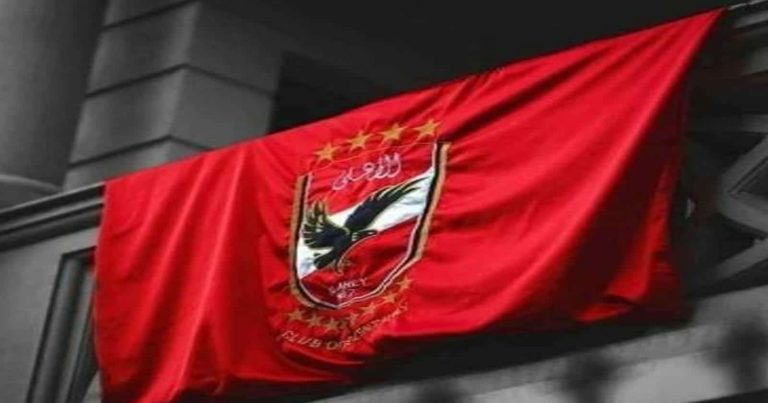 الأهلي والزمالك watanserb.com