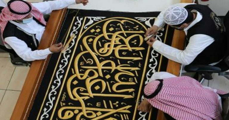 استبدال كسوة الكعبة watanserb.com