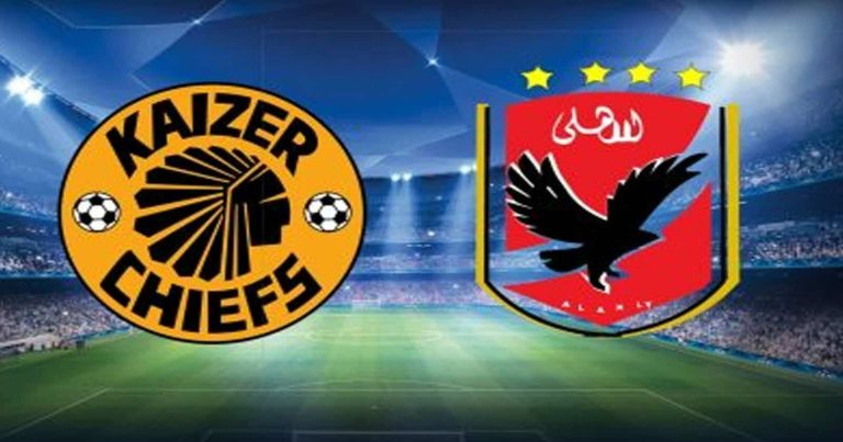 الأهلي وكايزر تشيفز watanserb.com