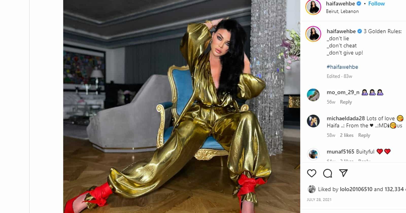 هيفاء وهبي