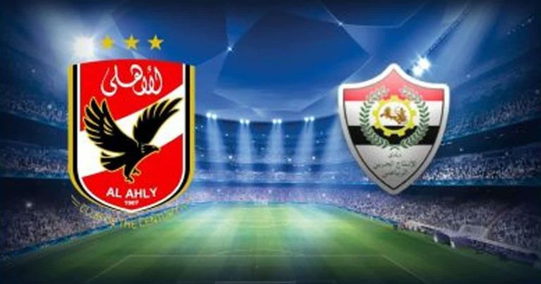موعد مباراة الأهلي والإنتاج الحربي في الدوري المصري والقنوات الناقلة الأهلي والإنتاج الحربي watanserb.com