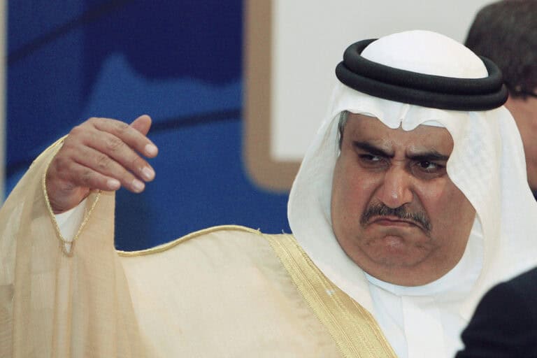 مستشار ملك البحرين يشعل خلافاً مع قطر حول أحقية السيادة على الجزر الحدودية مستشار ملك البحرين يشعل خلافاً مع قطر حول الجزر الحدودية watanserb.com