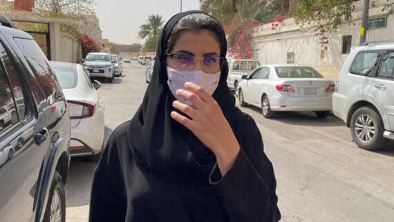 رسائل من حارس سجن سعودي تكشف مشاهداته لتعذيب لجين الهذلول والناشط الحقوقي محمد الربيعة watanserb.com