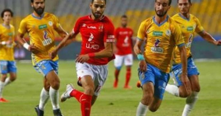 الأهلي والإسماعيلي watanserb.com