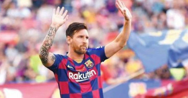 رسميًا: برشلونة يعلن رحيل قائده ليونيل ميسي رحيل ليونيل ميسي watanserb.com