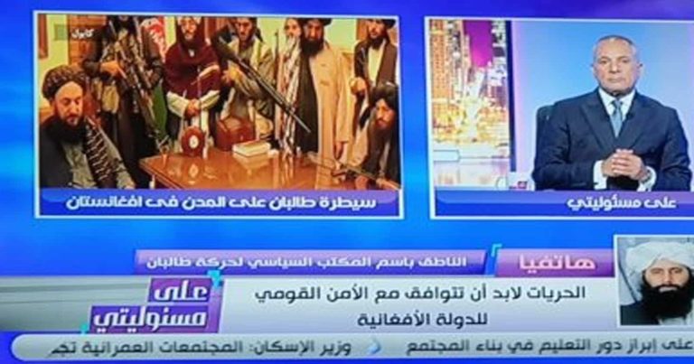 أحمد موسى وطالبان watanserb.com
