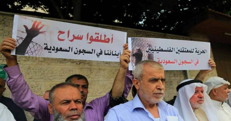 فلسطينيين وأردنيين في السعودية watanserb.com