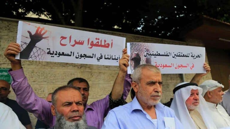 الحكم الجائر ضد فلسطينيين وأردنيين watanserb.com