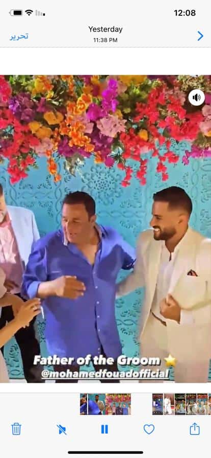 محمد فؤاد ونجله
