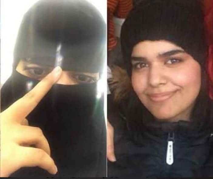 رهف القنون