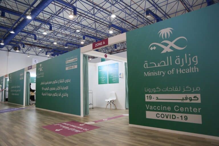 التوجيهات من فوق.. السعودية تمنع مقيميين يمنيين في المملكة من تلقي لقاح كورونا السعودية ومقيميين يمنييين watanserb.com
