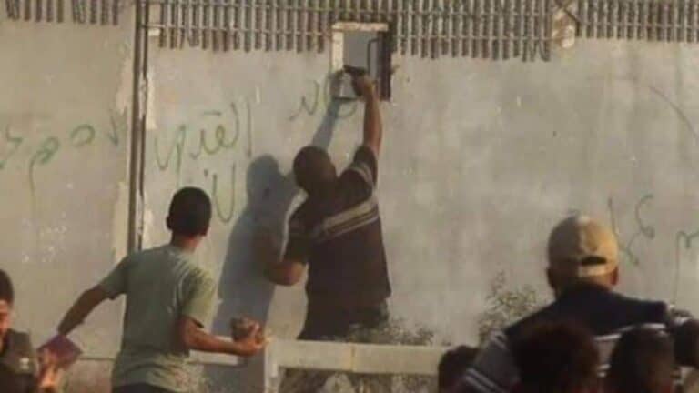 مقتل قناص إسرائيلي watanserb.com