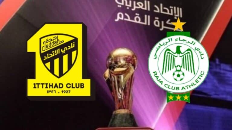 موعد ومعلق مباراة الاتحاد والرجاء المغربي في نهائي البطولة العربية للأندية الاتحاد السعودي والرجاء المغربي watanserb.com