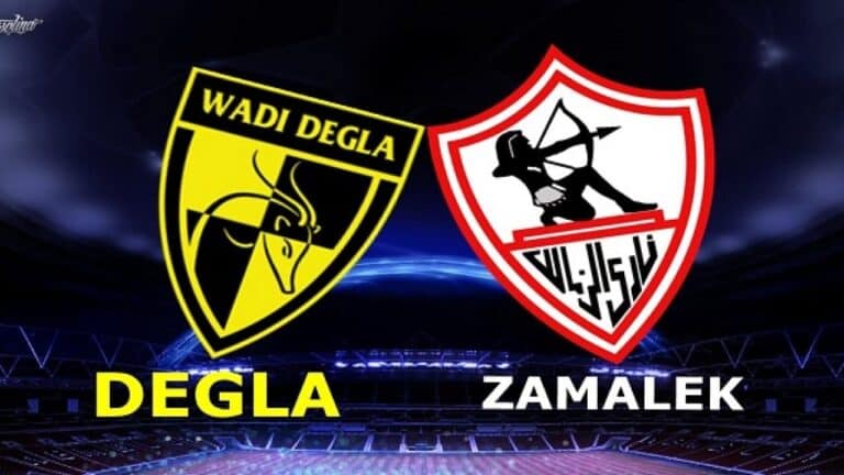 الزمالك ووادي دجلة watanserb.com