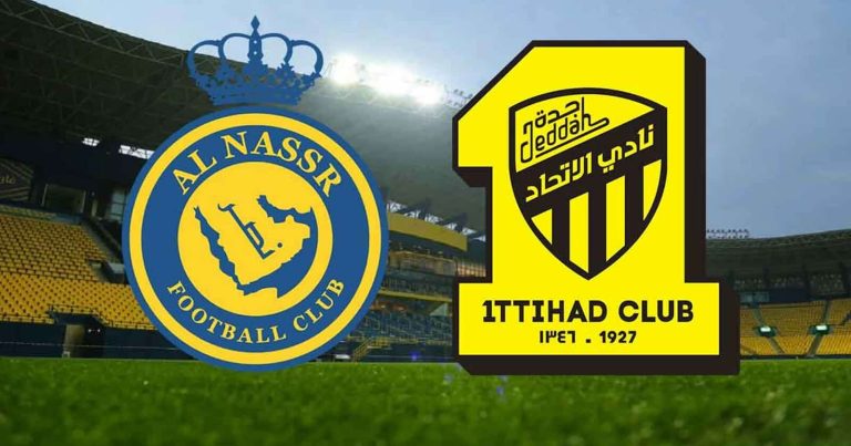 الاتحاد والنصر watanserb.com
