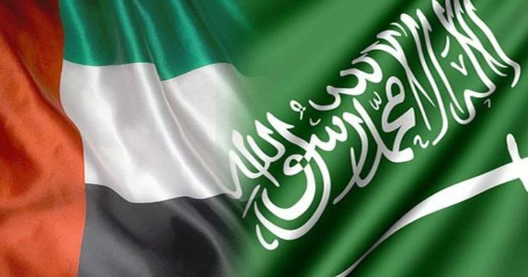 السعودية والإمارات watanserb.com