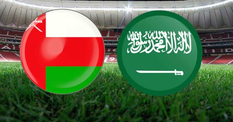 منتخب السعودية وعمان watanserb.com