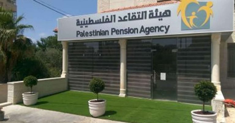 رئيس هيئة التقاعد الفلسطينية في أكبر صفقة فساد هيئة التقاعد الفلسطينية watanserb.com