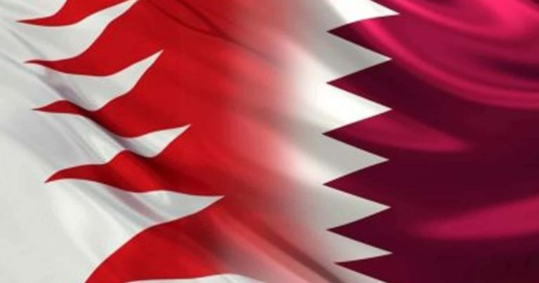 قطر والبحرين watanserb.com