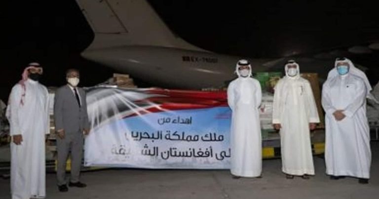 مساعدات البحرين إلى طالبان watanserb.com