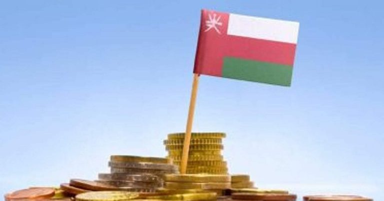 توقعات صندوق النقد الدولي watanserb.com