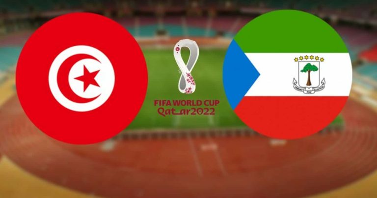 منتخب تونس وغينيا الاستوائية watanserb.com