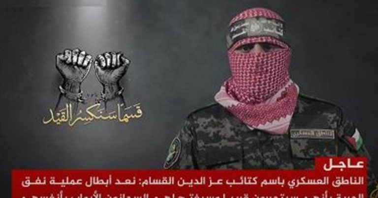 أبو عبيدة والأسرى watanserb.com