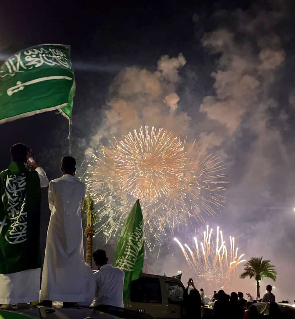 اليوم الوطني السعودي 91