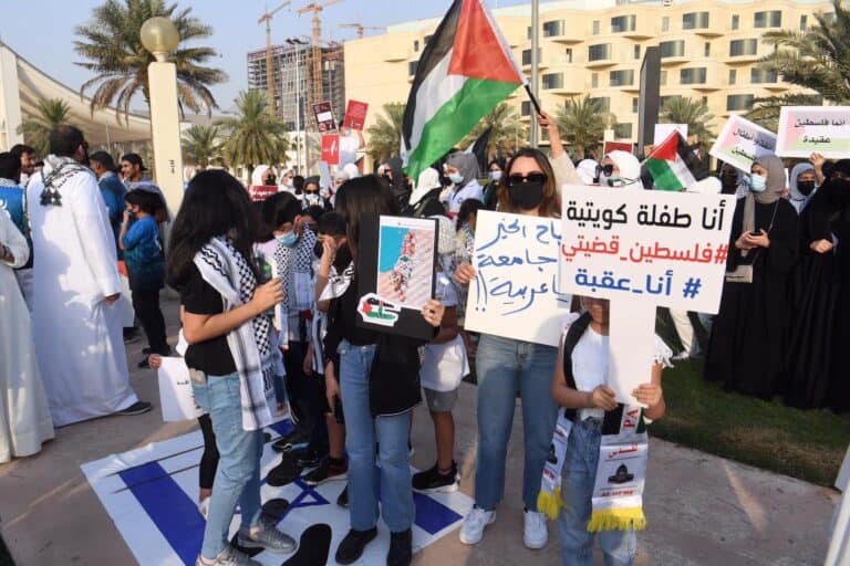الكويت والقضية الفلسطينية watanserb.com