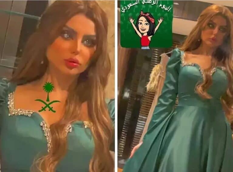 حليمة بولند تحتفل باليوم الوطني السعودي watanserb.com