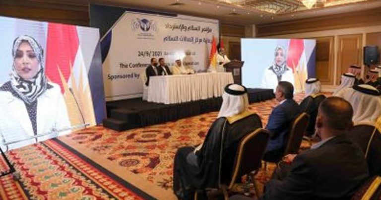 يقتلون القتيل ويمشون في جنازته! مؤتمر أربيل التطبيعي watanserb.com