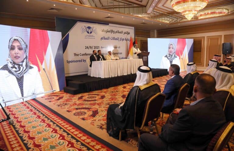 مؤتمر أربيل التطبيعي watanserb.com