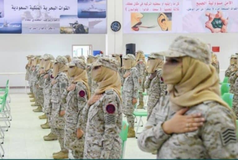 سعوديات بزي عسكري watanserb.com