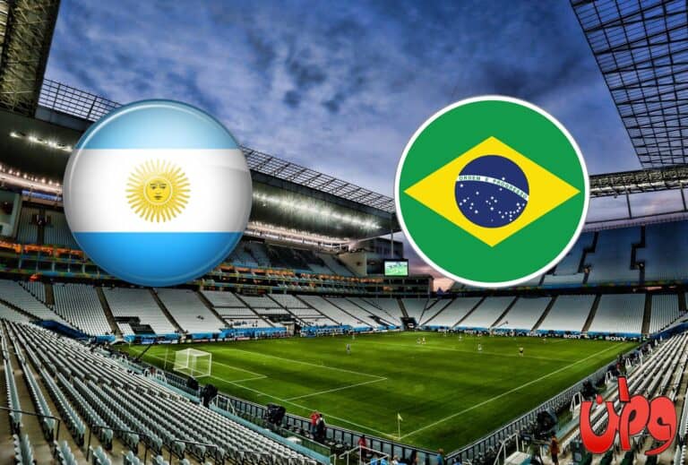 موعد ومعلق مباراة الأرجنتين والبرازيل في تصفيات كأس العالم 2022 مباراة منتخب البرازيل والأرجنتين في تصفيات مونديال كأس العالم 2022 watanserb.com