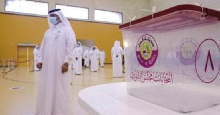 مجلس الشورى القطري watanserb.com