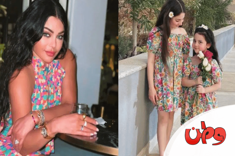 حفيدة هيفاء وهبي watanserb.com