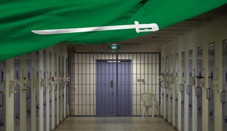 (مراسلون بلا حدود) تشجب الحكم بالسجن على ثلاثة نشطاء إلكترونيين في السعودية اضراب جماعي في السجون السعودية watanserb.com