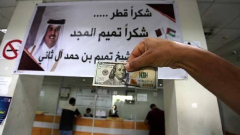 بدلاً من المنحة القطرية .. لماذا طلبت إسرائيل من الإمارات دفع رواتب موظفي غزة! اسرائيل طلبت من الإمارات دفع رواتب موظفي غزة بدلا من المنحة القطرية watanserb.com