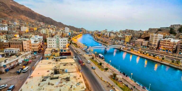 حضرموت watanserb.com
