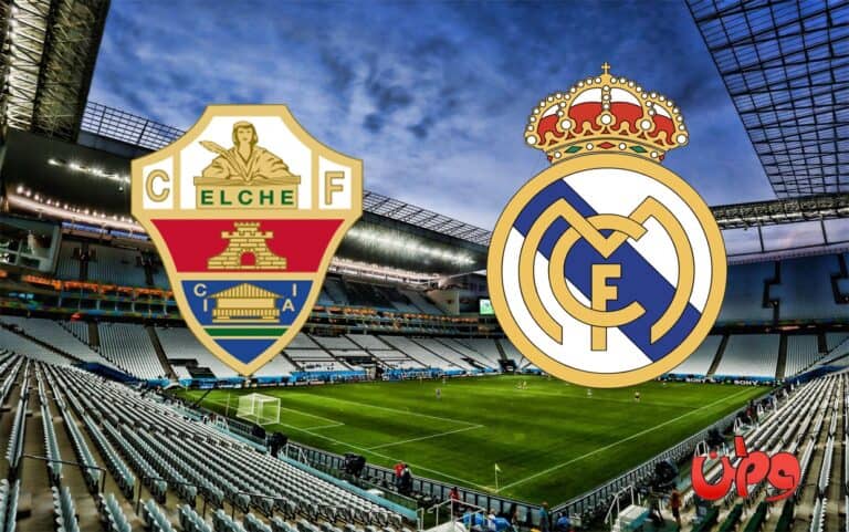 موعد مباراة ريال مدريد وإلتشي والقنوات الناقلة في الدوري الإسباني مباراة ريال مدريد وإلتشي في الدوري الإسباني watanserb.com