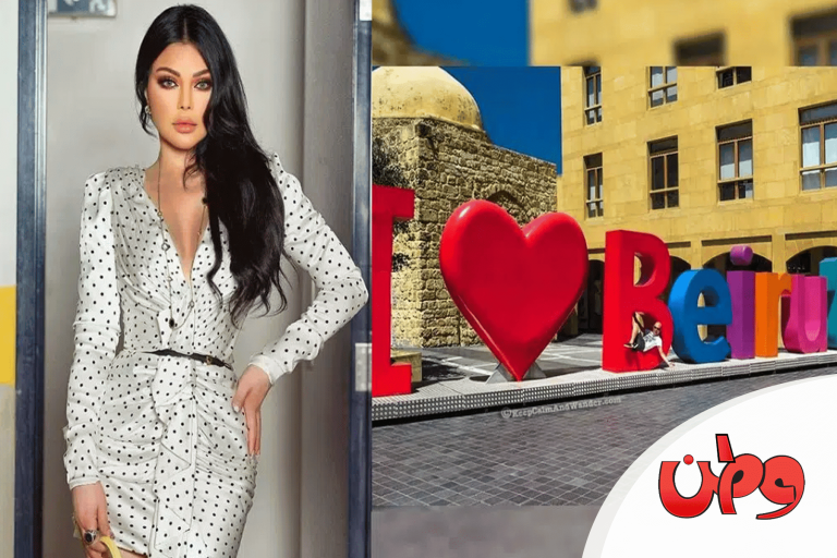 هيفاء وهبي بصور مثيرة في شوارع بيروت (صور) هيفاء وهبي في شوارع بيروت watanserb.com