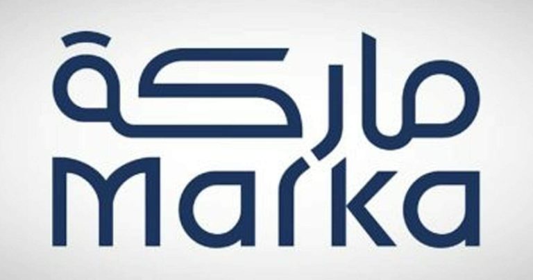 إفلاس شركة “ماركة” الإماراتية وإلزام أعضاء مجلس إدارتها بسداد 448 مليون درهم شركة ماركة الإماراتية watanserb.com