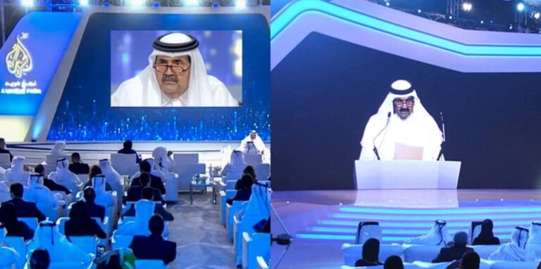 كلمة أمير قطر الوالد الشيخ حمد بن خليفة آل ثاني عن الربيع العربي watanserb.com